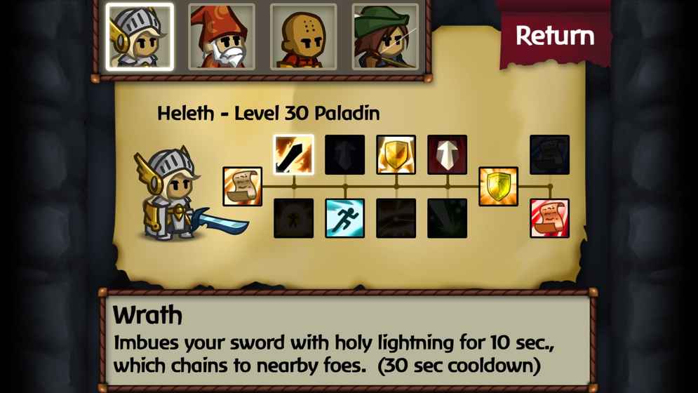 战斗之心像素领域