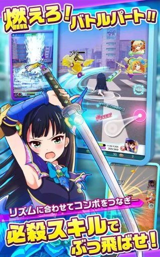 バトガ