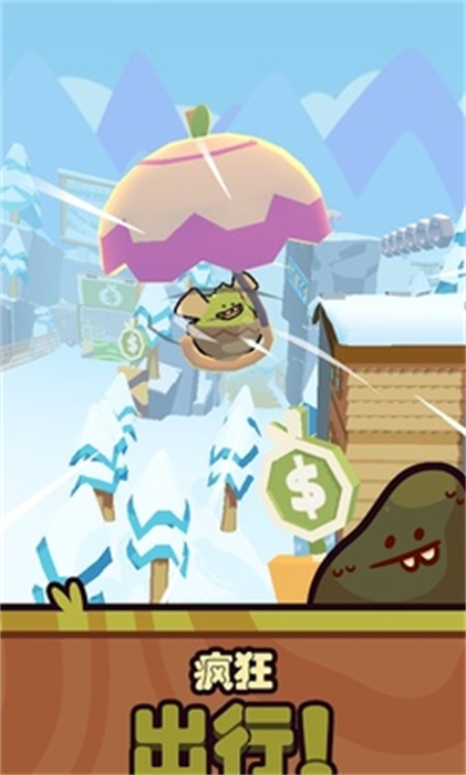 朋克农场 朋克农场