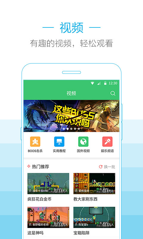 泰拉瑞亚1.4.4