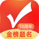 优志愿app官方