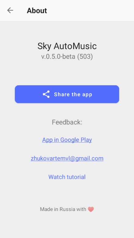 Sky AutoMusic(光遇自动弹琴) 安卓版v0.5.0-beta