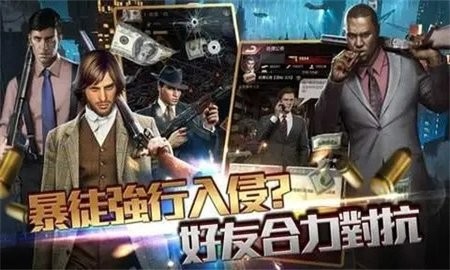 jggames欲望城物语