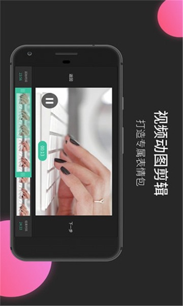 MoboPlayer 最新官方版v3.2.0.34