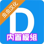 盖瑞模拟器马桶人