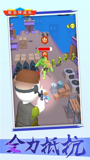 狙击特战队 狙击特战队