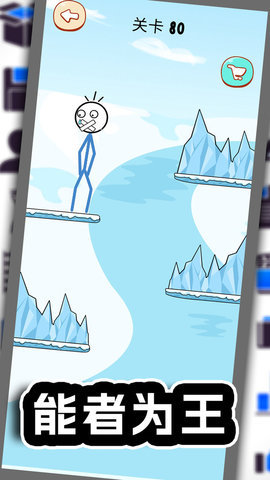 飞镖之小心我扎你 飞镖之小心我扎你