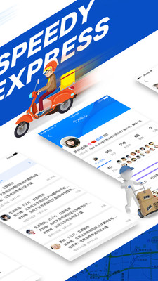 老熊申请出战