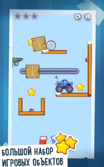 吸铁磁小车(Candy Snow Hill Riders)