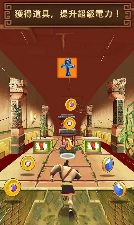 危险突击 危险突击