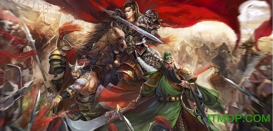 鼎力三国