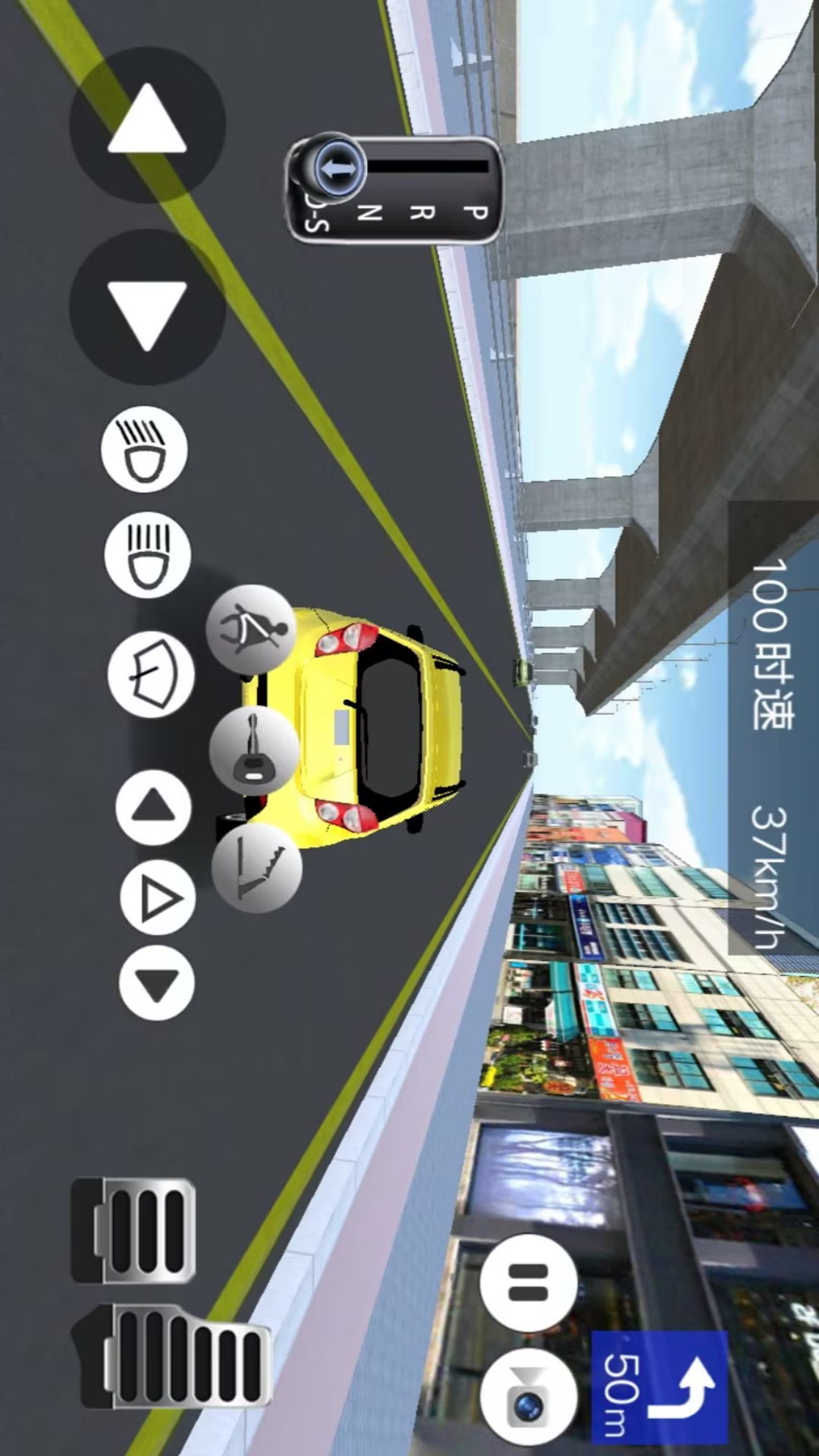 飞车漂移模拟器