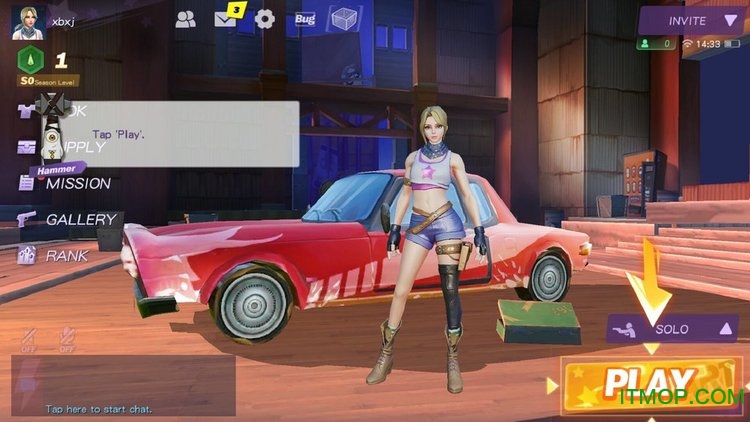 堡垒之夜手游华为