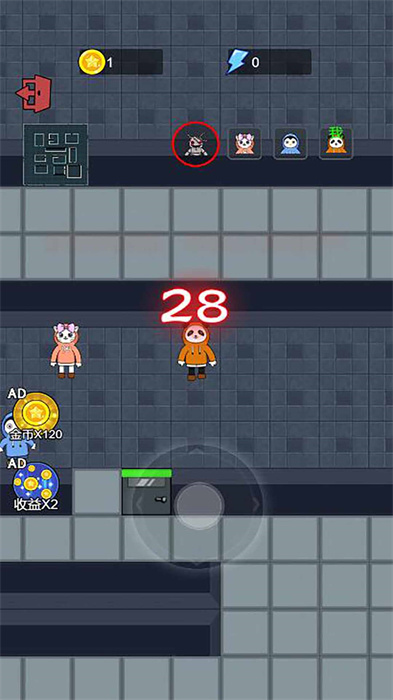 动物联盟大作战