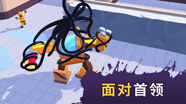 毒液生存最新版本
