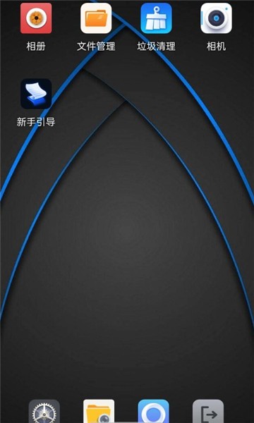 NB虚拟机 安卓最新版v1.0.1