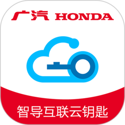 智导互联app