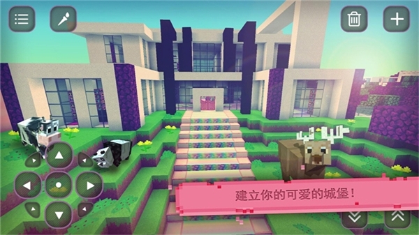 我的世界使命战区最新版