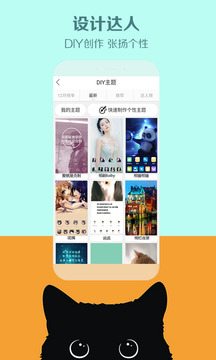 VideoLiveWallpaperiphone8概念壁纸下载