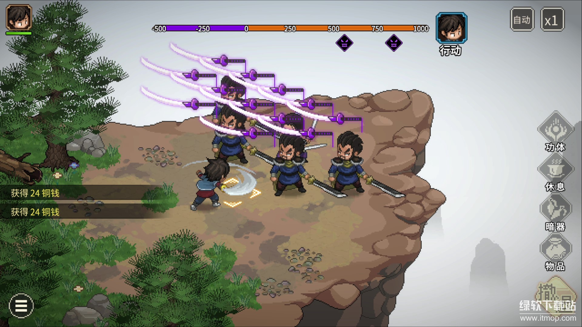 大侠立志传最新版