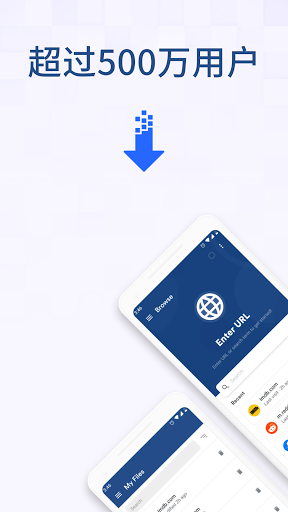 getthemall downloader中文版