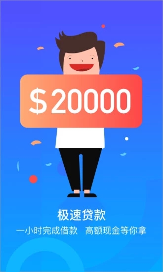 悠米闪借 悠米闪借