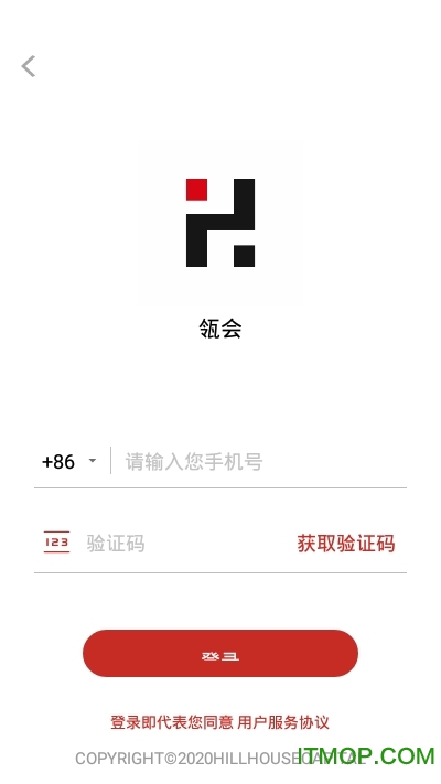 瓴会