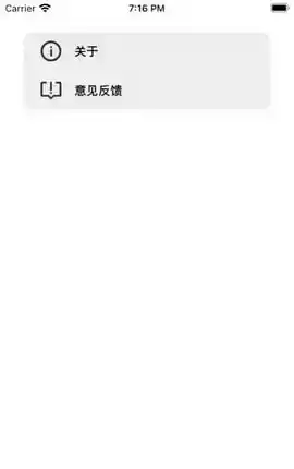 原神抽卡分析工具