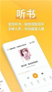 八零电子书2025最新版