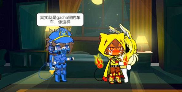 加查火热Gacha Heat模组 加查火热Gacha Heat模组