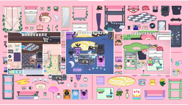 托卡乐园小镇世界