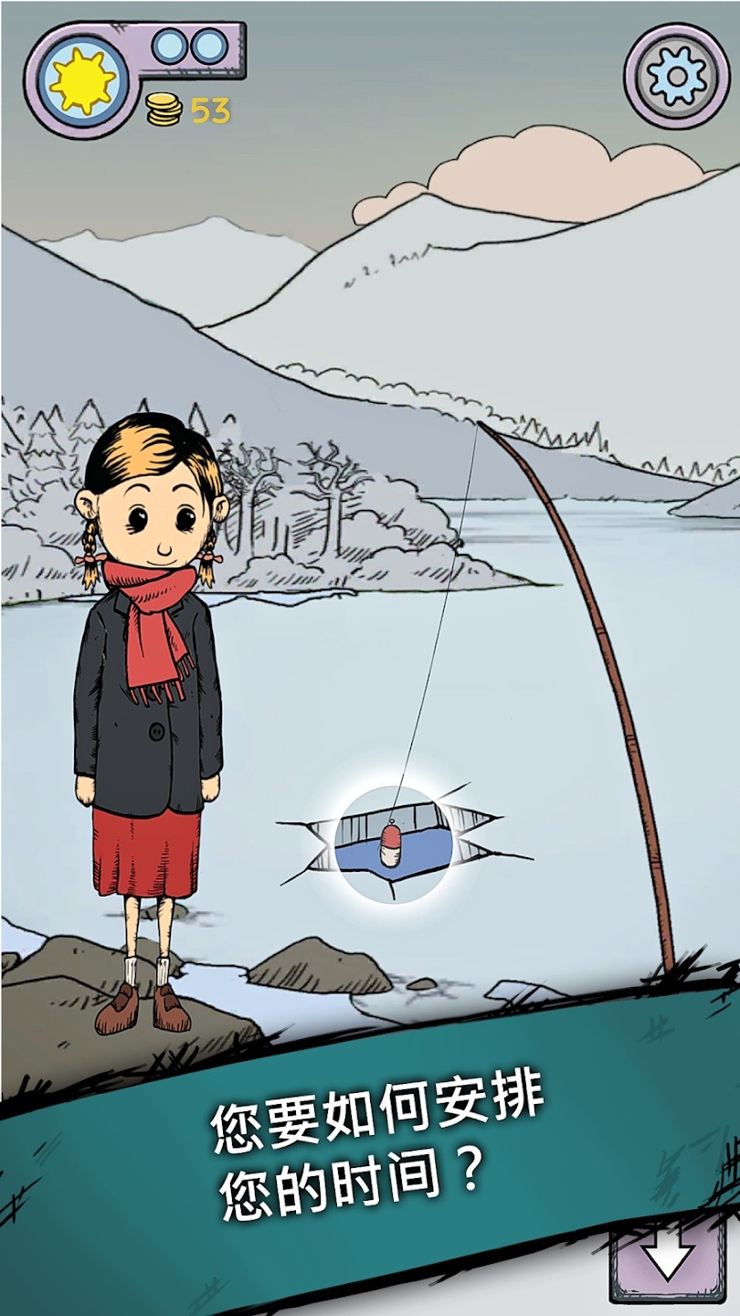 我的孩子生命之泉中文