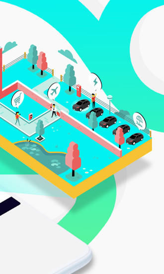 威马即客行免费充电