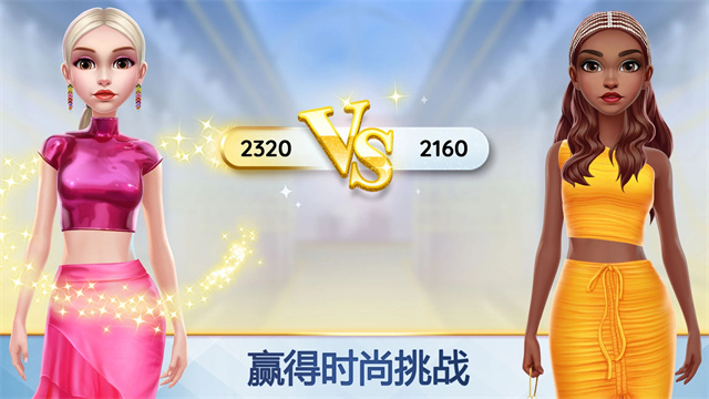 [Installer] SuperStylist