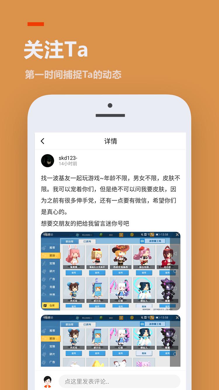 233乐园app免费手机版