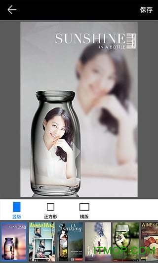 pip camera手机版(pip画中画相机)