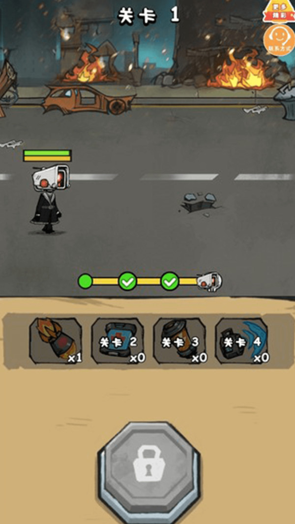 马桶人别想跑 马桶人别想跑