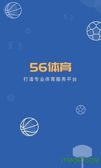 56体育 56体育