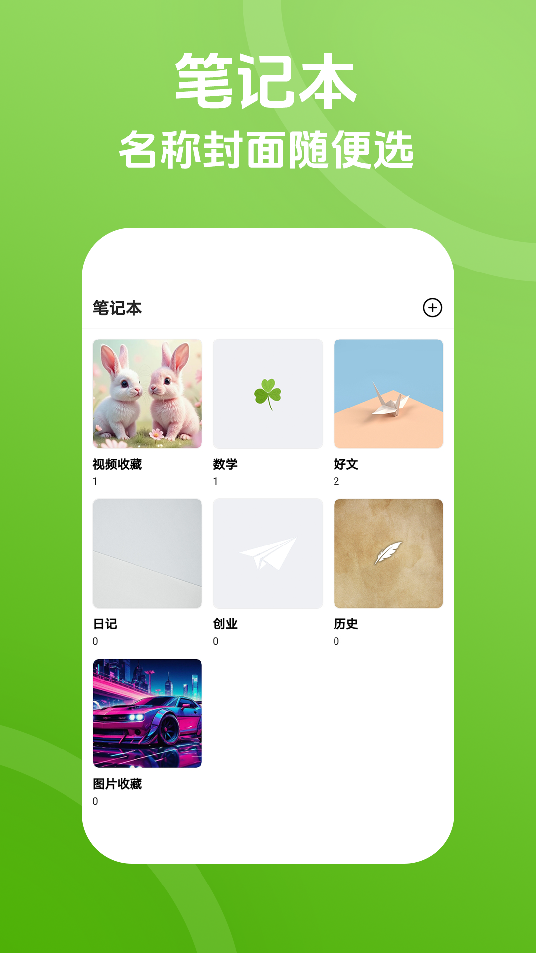 Pokar笔记