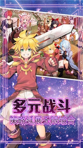天使之城