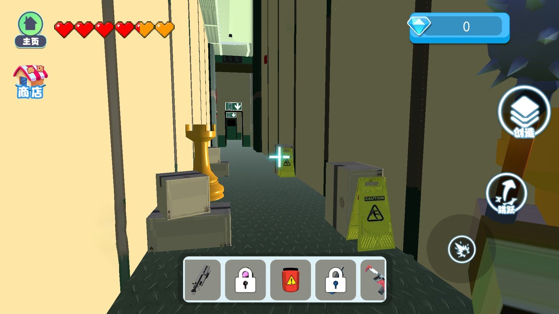 后室危机逃离 后室危机逃离