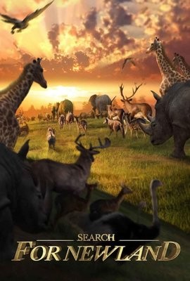 野兽领主新世界国际服