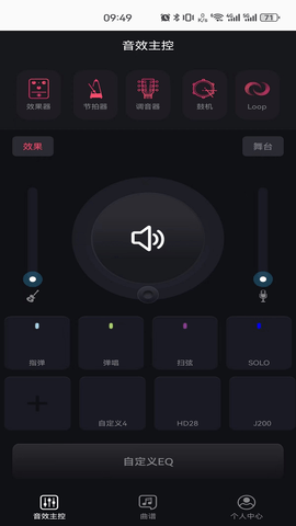 德博声学
