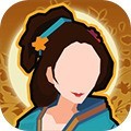 无悔入华夏官方版