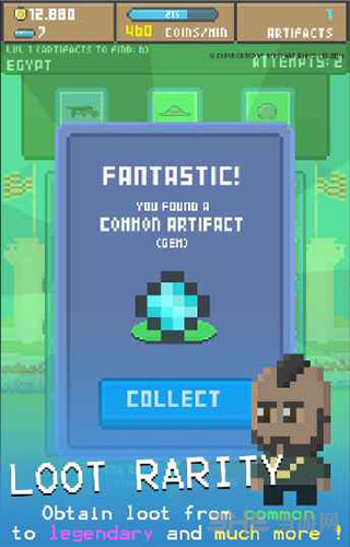 兆丰博物馆 (Mega Museum)安卓版v12.054