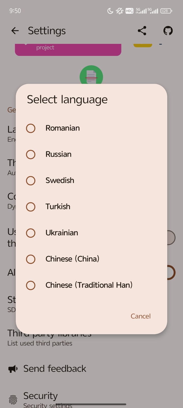 OSS文档扫描仪(OSS Document Scanner)