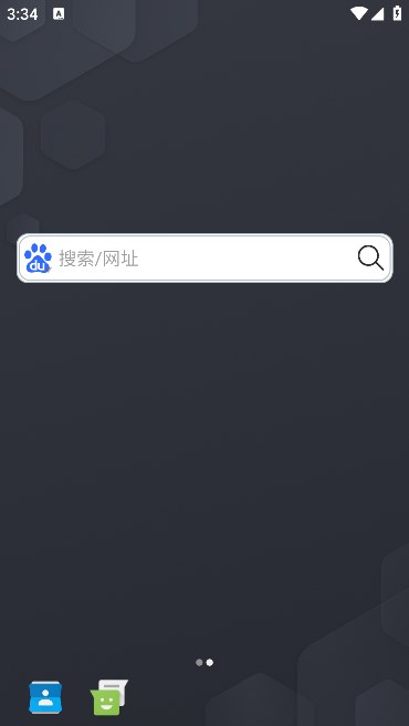 大海浏览器 大海浏览器