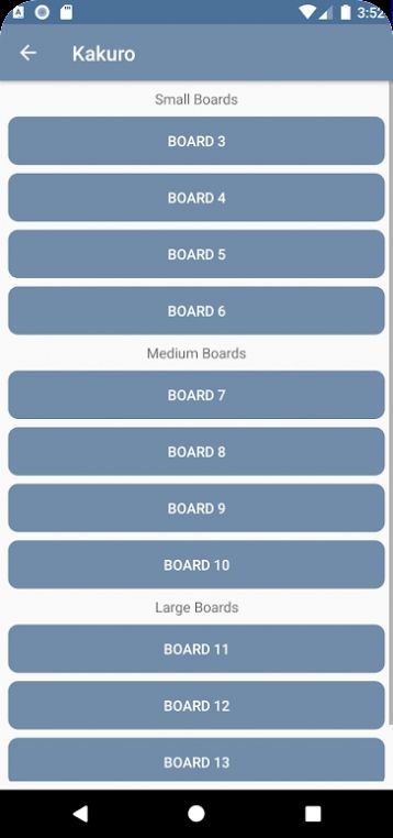 终极数学填字 终极数学填字