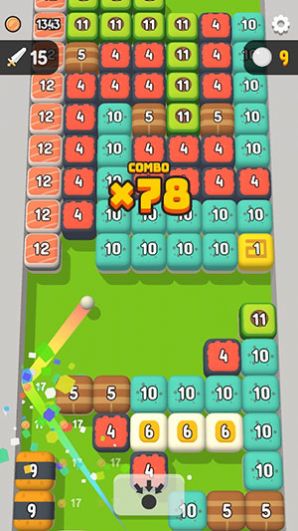 寿司砖破碎机 寿司砖破碎机