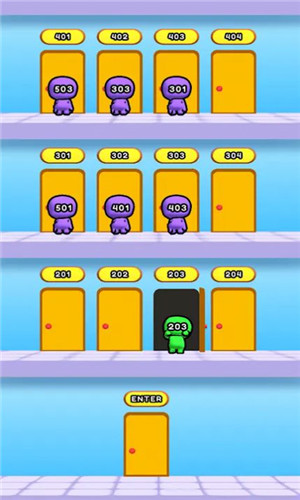 找个房间 找个房间